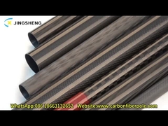 Carbon Fiber Round Tube