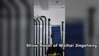 Salle d'exposition de Weihai Jingsheng