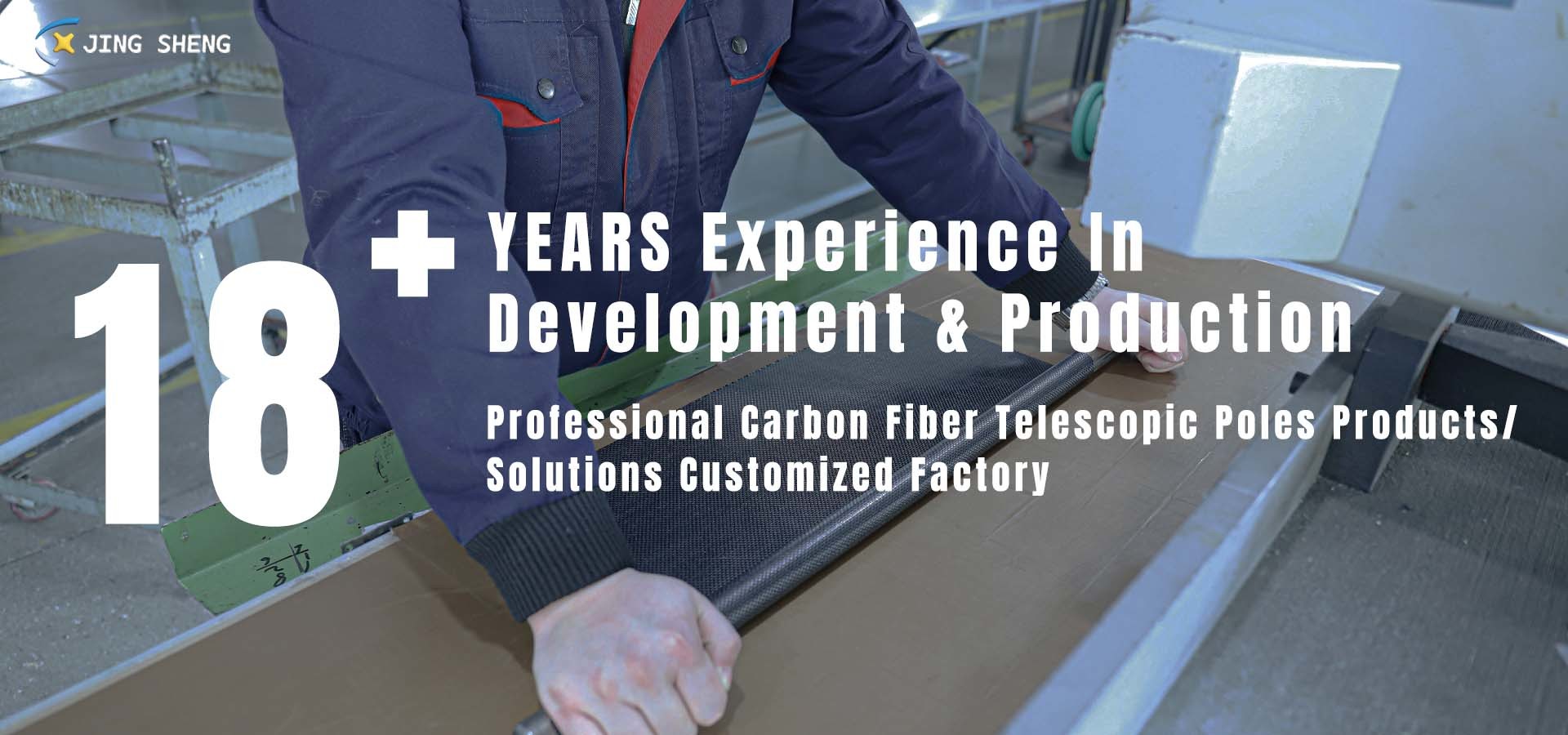 quality Carbon Fiber Pole factory