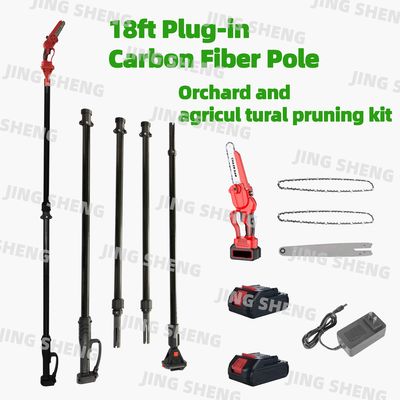 Beli Kit pemangkasan kebun buah dan pertanian: 18ft Plug-In Carbon Fiber Pole Chain Saw 20Ah bertahan lebih lama untuk pohon apel, pohon persik, dan banyak lagi! pembuatan online