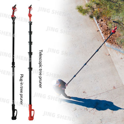 Buy 50ft Carbon fiber telescopic pole for Extension Electric Pole Tree Pruner  Powered 2-Year Warranty online manufacture