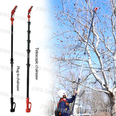 خرید 22ft فیبر کربن تلسکوپی قطب الکتریکی زنجیر دیده برای زمین شناسی تجاری باتری قدرت 2 سال گارانتی تولید آنلاین